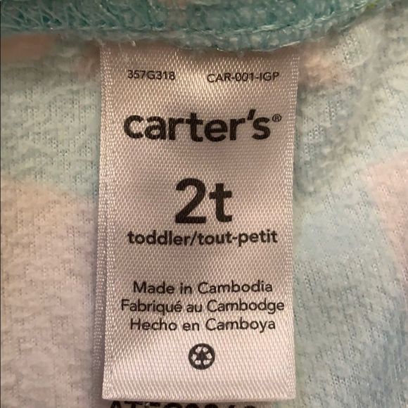 Toddler Fleece Pajama Pants - Picture 6 of 7